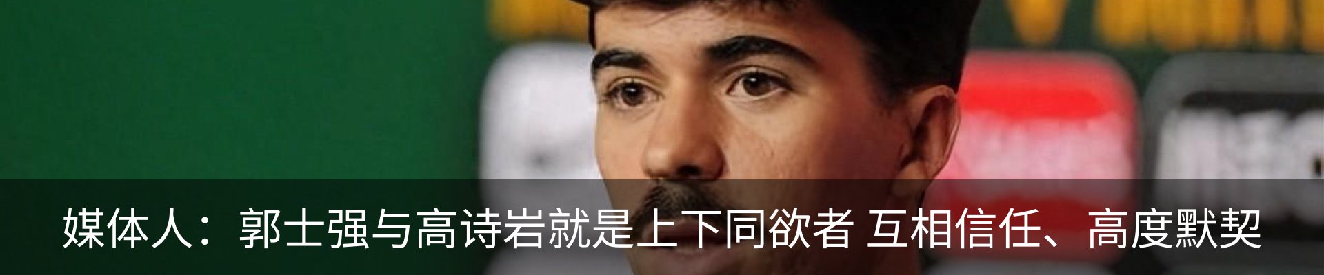 行业资讯