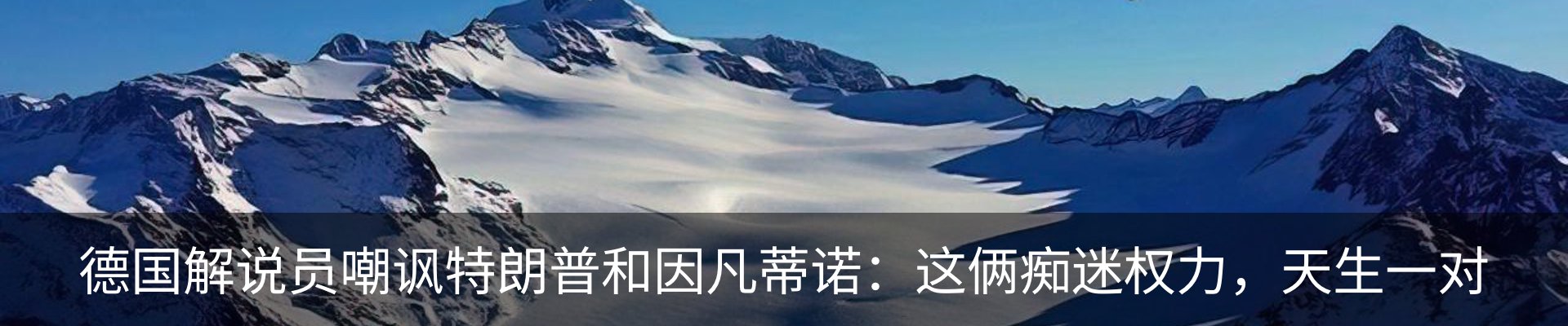 行业资讯