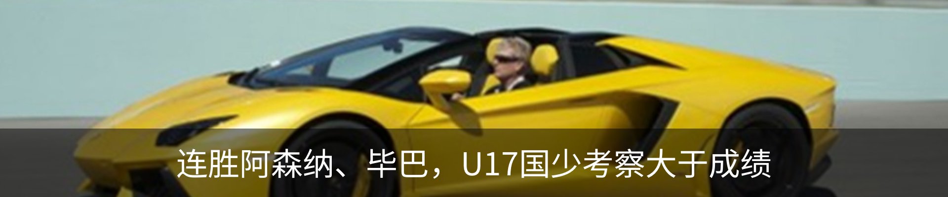 行业资讯