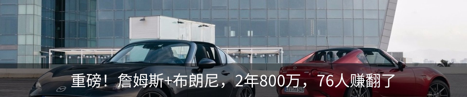 行业资讯